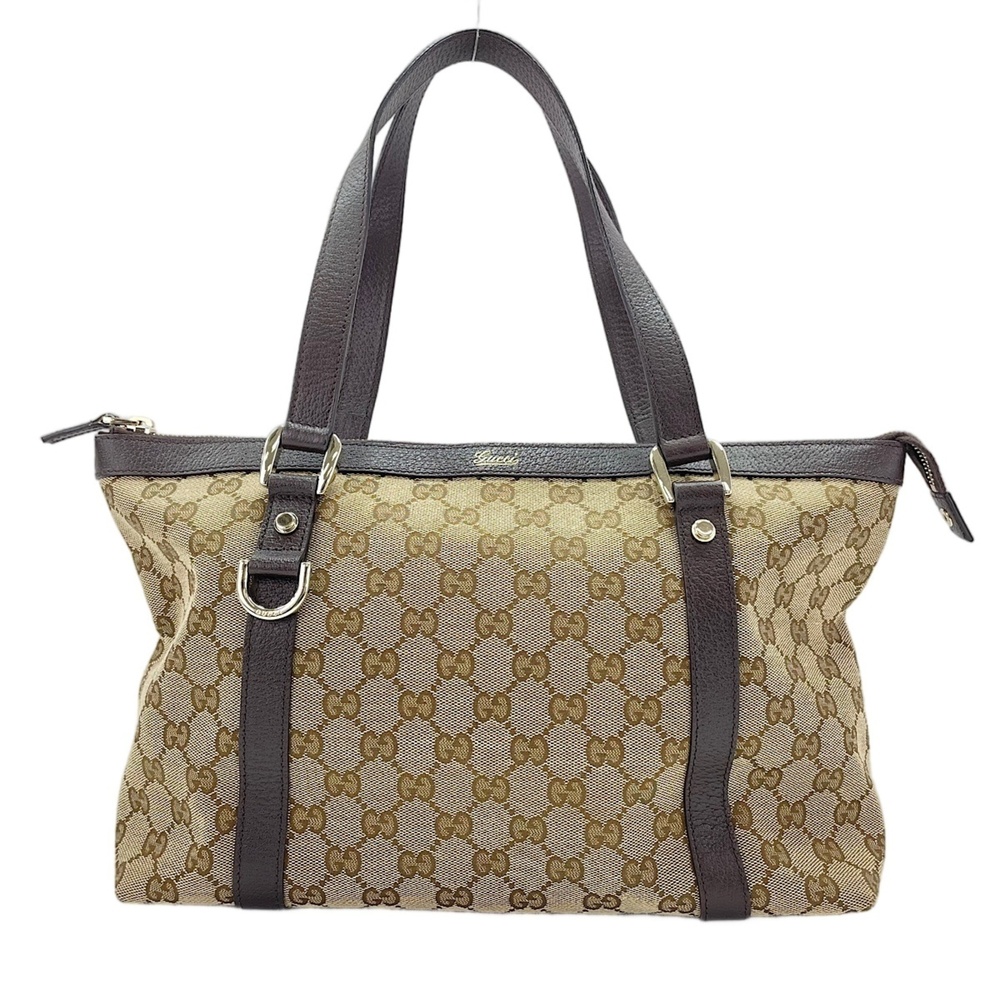 Gucci tote bag, beige